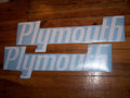 PLYMOUTH QUARTER PANEL DECALS SUPERBIRD SET