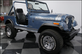JEEP CJ RENEGADE HOOD STRIPES, HOOD DECALS, ROCKER STRIPES, FENDER BUMP OUTS, AND TAILGATE DECALS