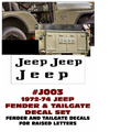 1972-74 JEEP CJ5 TAILGATE & FENDER VINYL DECAL KIT  CJ